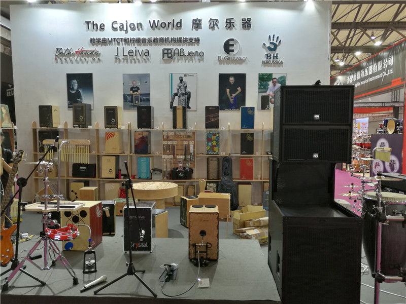 Both Hands Cajon 2017 Music China Overview