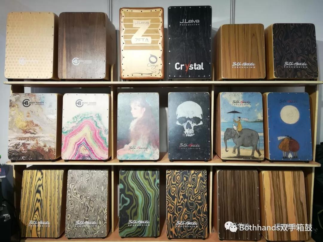 Both Hands Cajon 2019 Music Beijing Overview